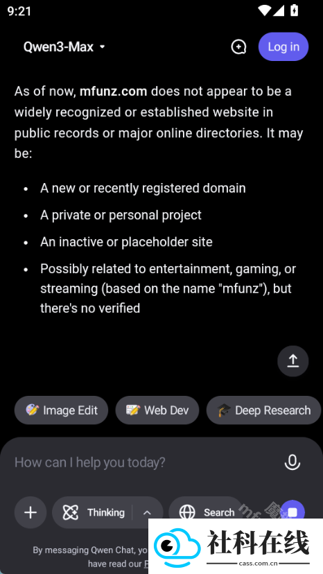 qwenchat