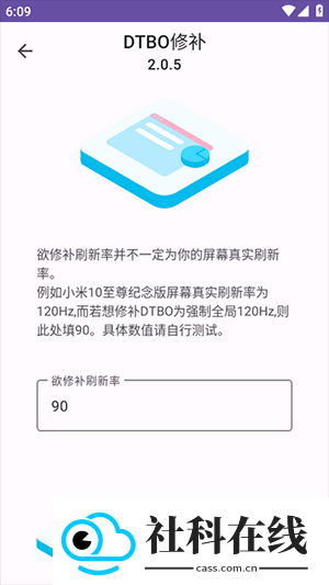 img助手手机版