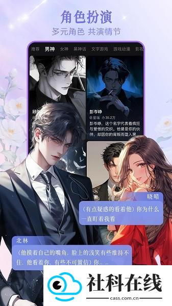 wowAI旧版本