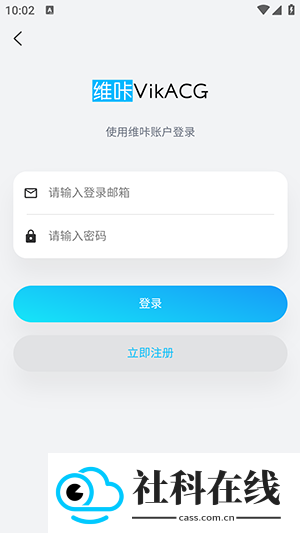 VikACGapp