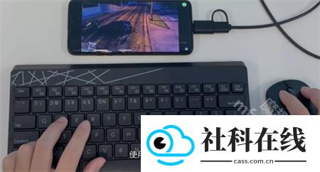 领沃云手机版