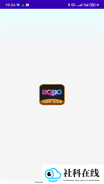 bobo浏览器黑色版
