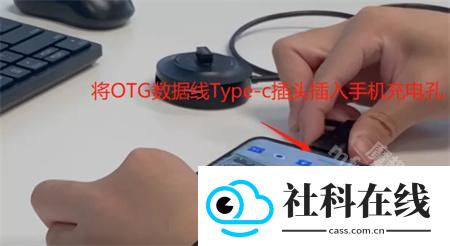 领沃云手机版