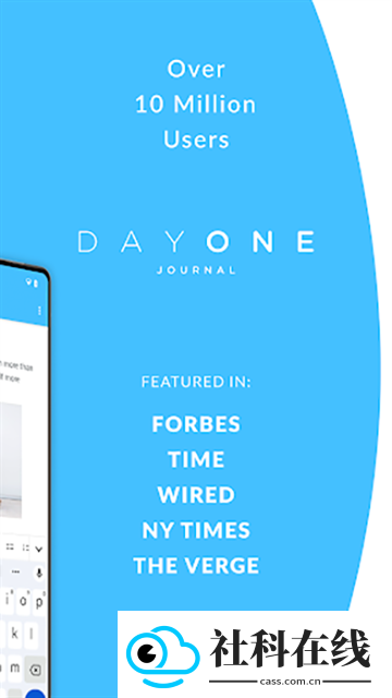 DayOne日记