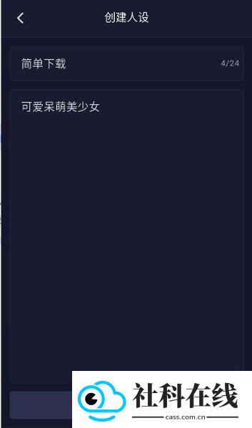 purrlyai云酒馆