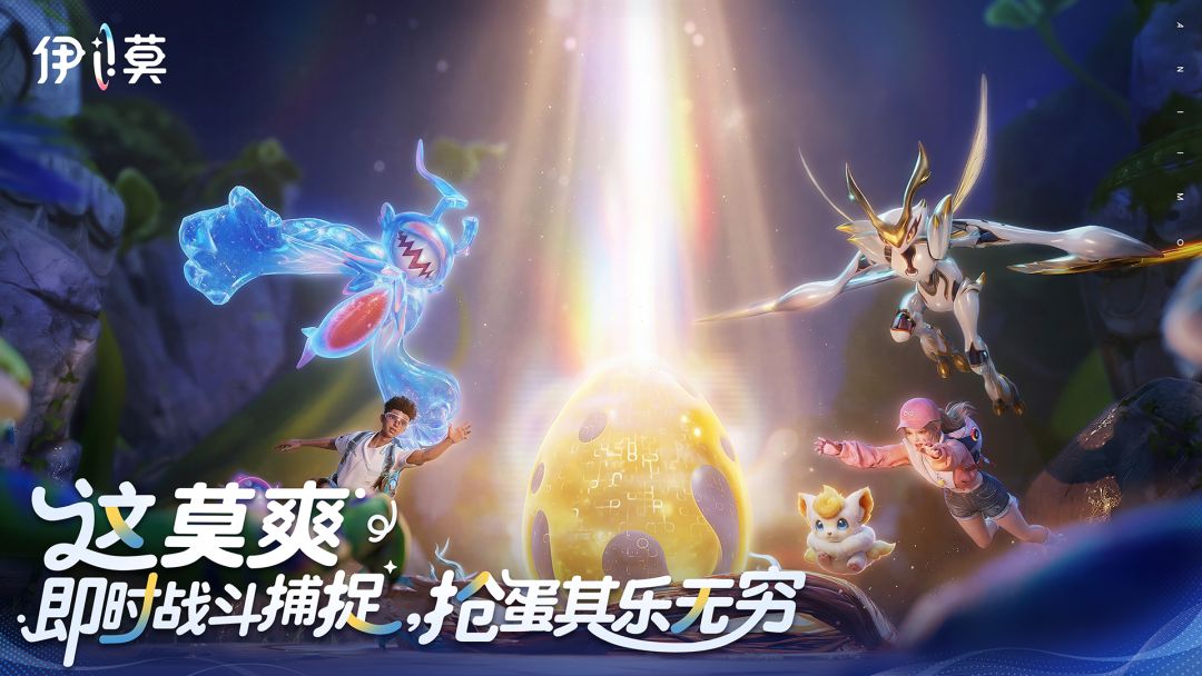 云伊莫