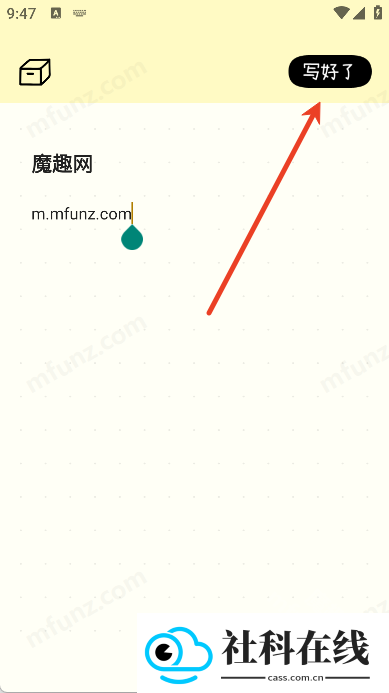 Tinytype