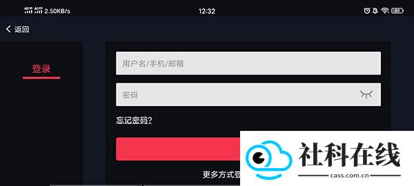 蛋蛋模拟器老版本