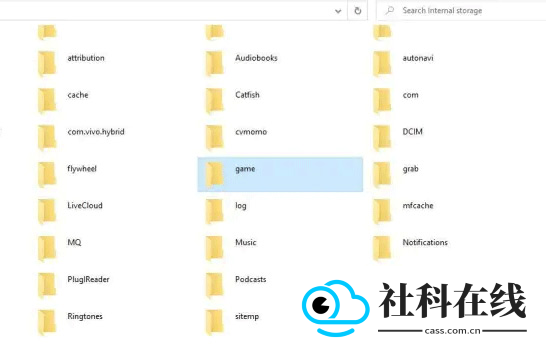 蛋蛋模拟器老版本