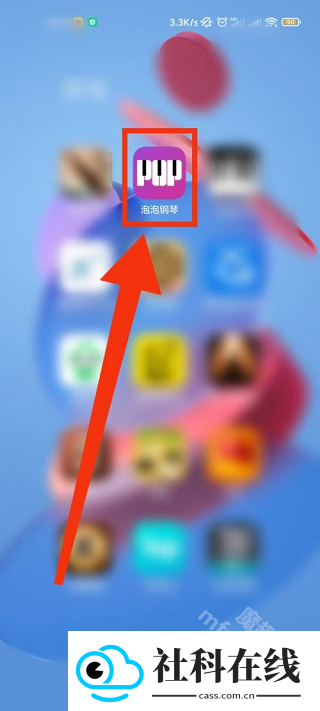 泡泡钢琴app