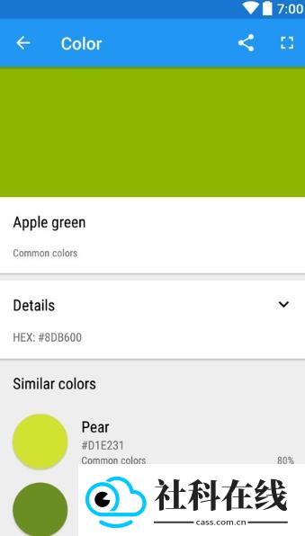 Color Picker