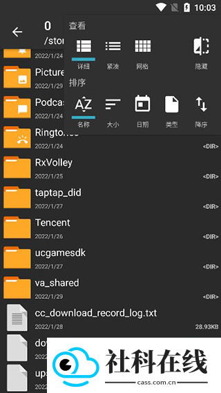 zarchiverpro老版本