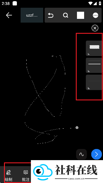 DWG图纸通CAD看图app