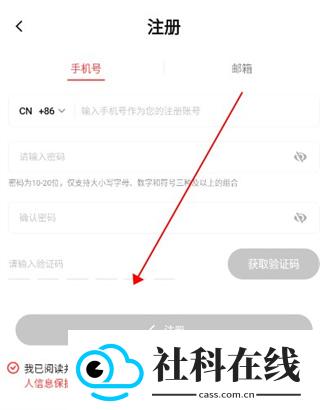 顺丰国际app