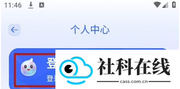 gammappt