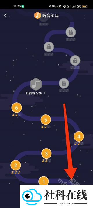 泡泡钢琴app