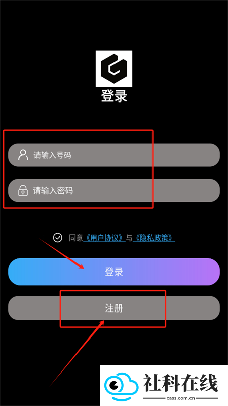 gamma官方正版