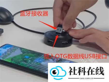 领沃云手机版
