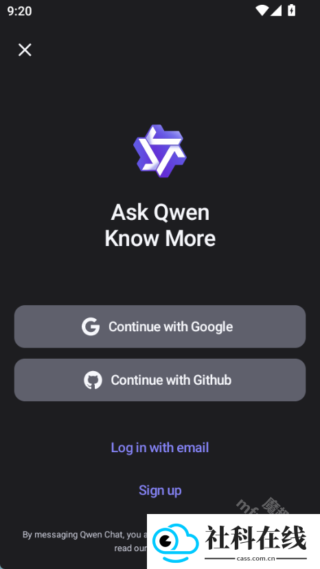 qwenchat
