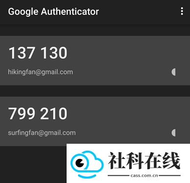 谷歌验证器