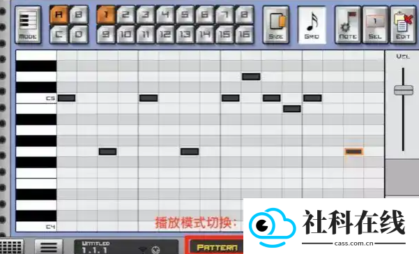 caustic