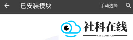 黑盒