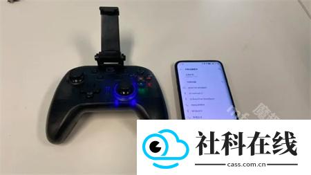 领沃云手机版