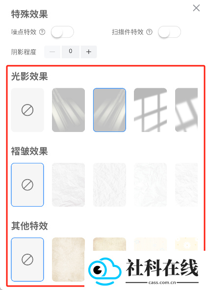 手写模拟器