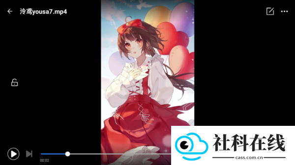 怎么选择播放器配图2