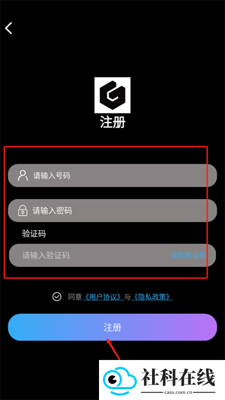 gamma官方正版