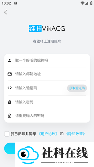 VikACGapp