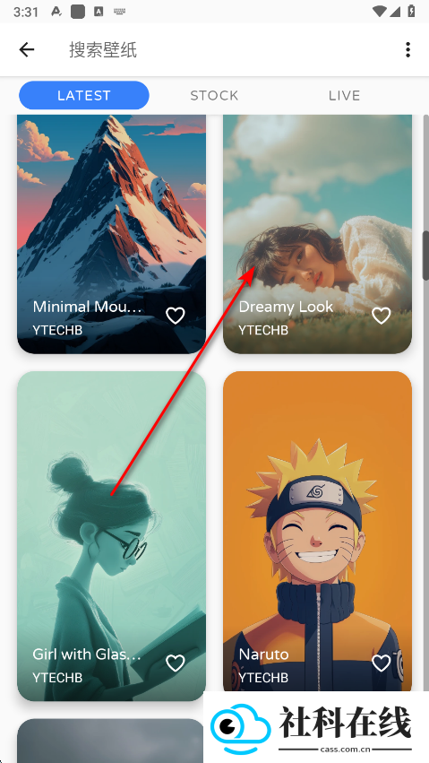 phonewalls
