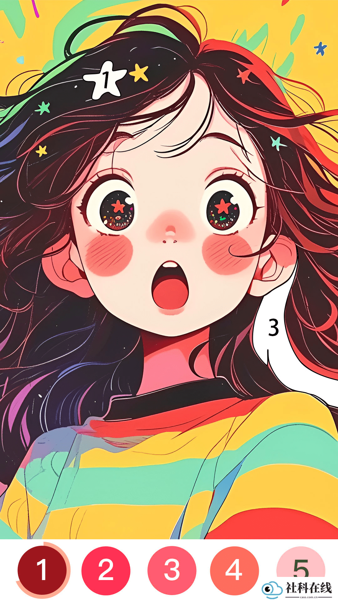 绘涂壁纸app