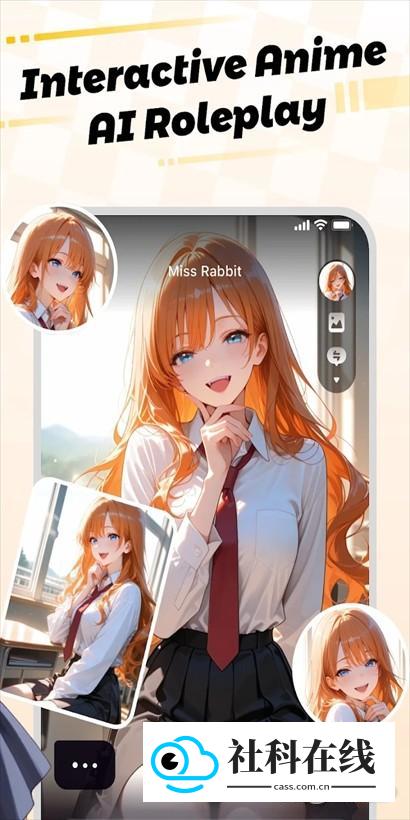 Yummy AI怎么用3