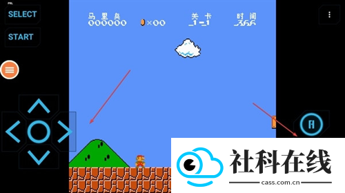 红白机游戏模拟器手机版