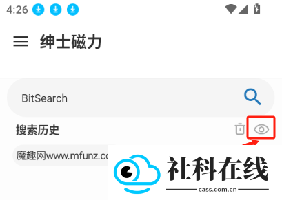绅士磁力