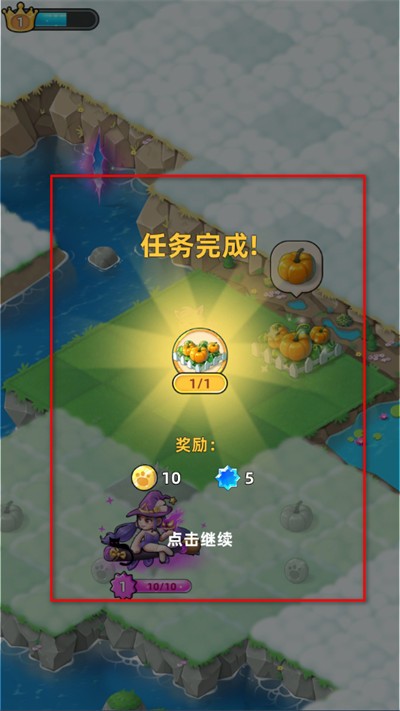 合并动物城
