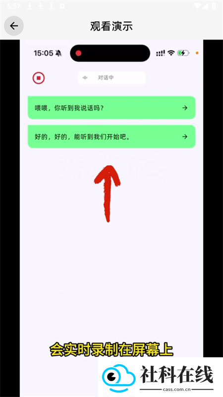 Offer蛙
