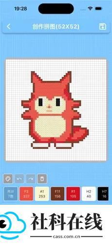 PIXDOU