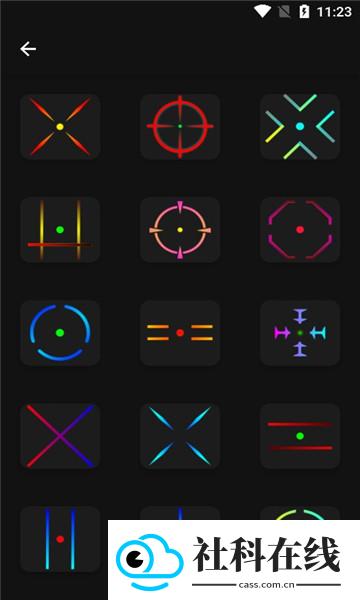 crosshair pro正版