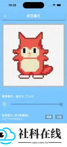 PIXDOU