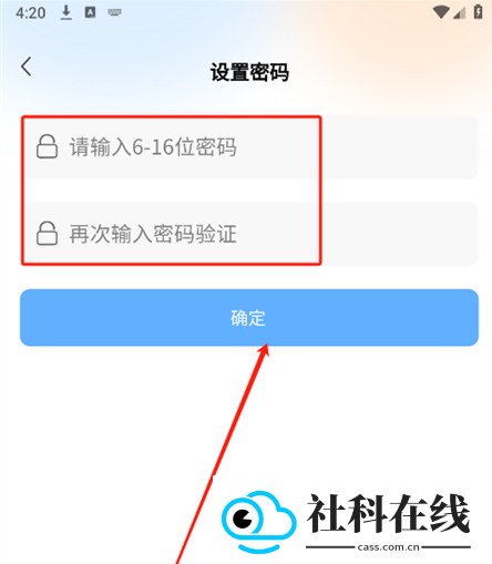 稿OC