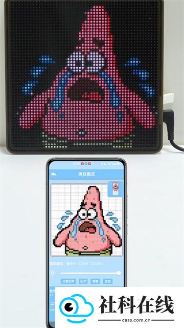 PIXDOU