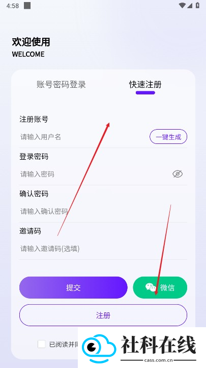 摸鱼游戏库