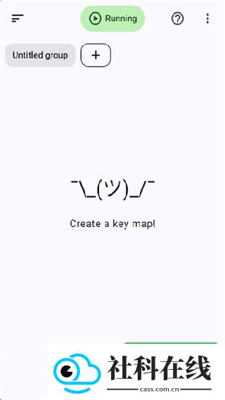 Keymapper映射软件