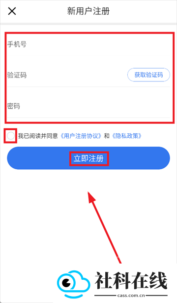 兆配云