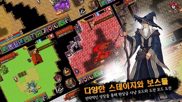 纯情勇者官方版(古典RPG)