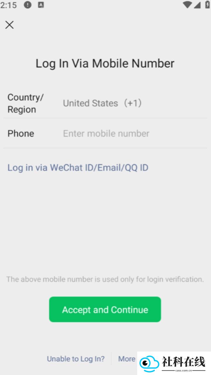 WeChat国际版