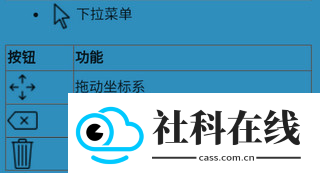 mathfuns官方版