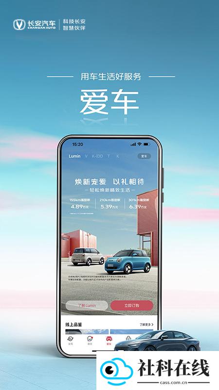 引力域app